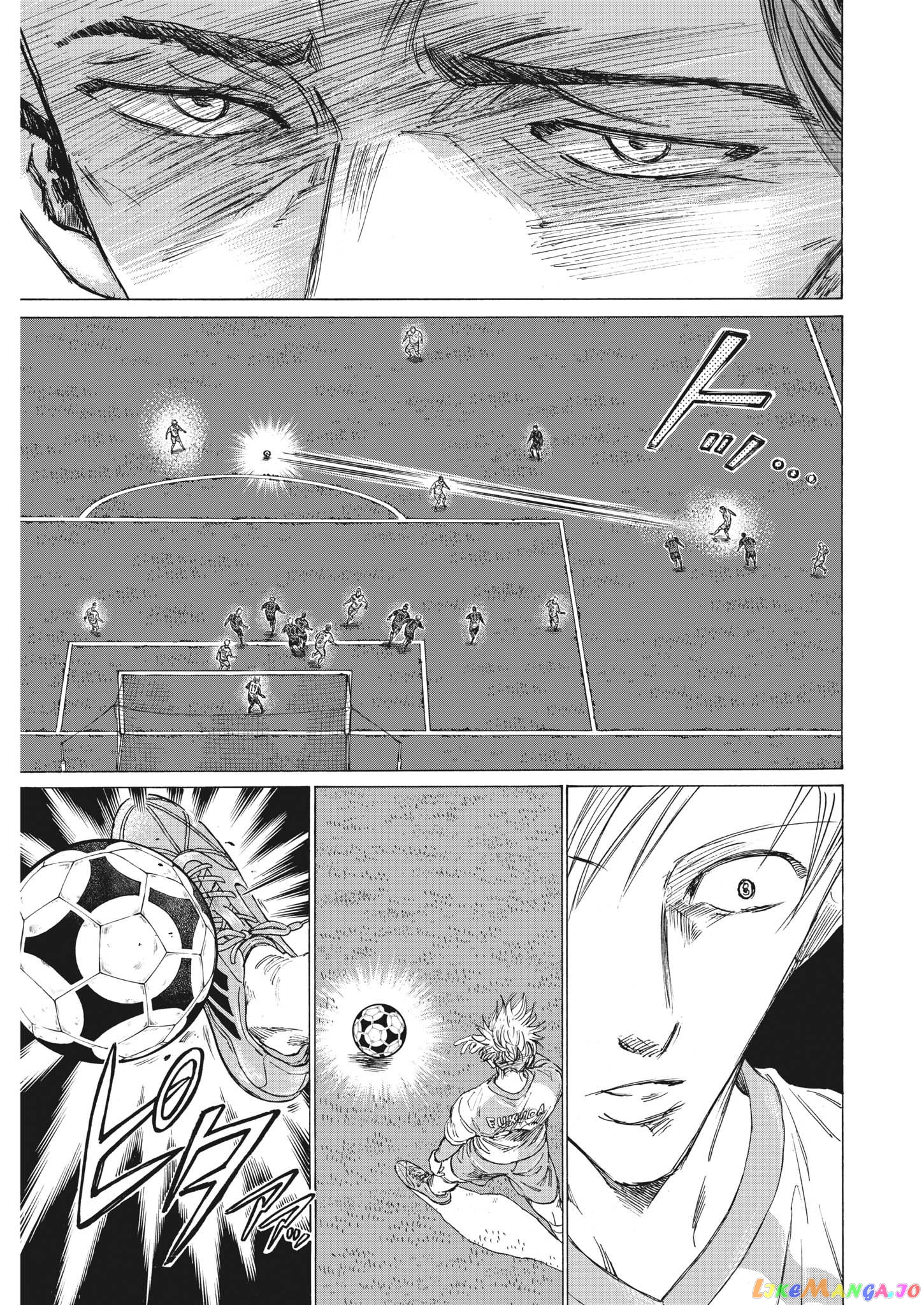 Ao Ashi, Chapter 324 image 18